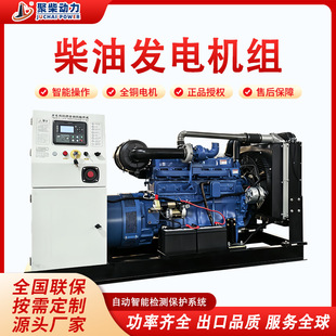 �Bֳ����100KW���Ͱl늙C120KW�o��ATSȫ�Ԅ�150ǧ�߲��Ͱl늙C�M