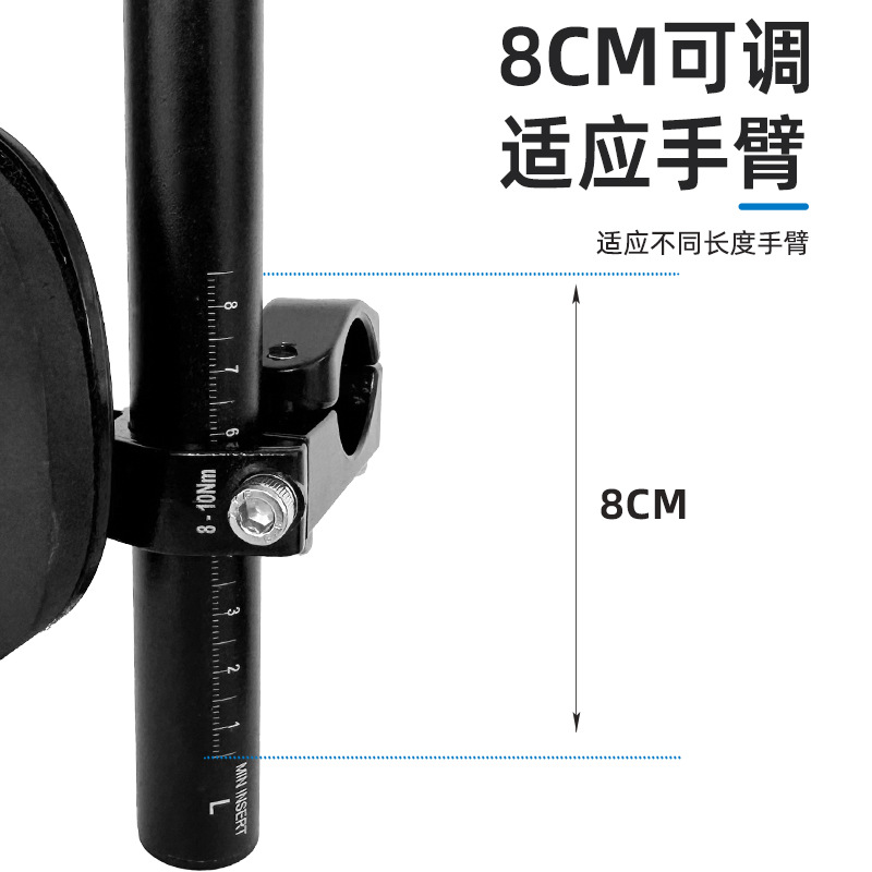 Bicicleta de aleación de aluminio esmerilado separación descanso de montaña larga distancia descanso de carretera curva mango equipo de ciclismo