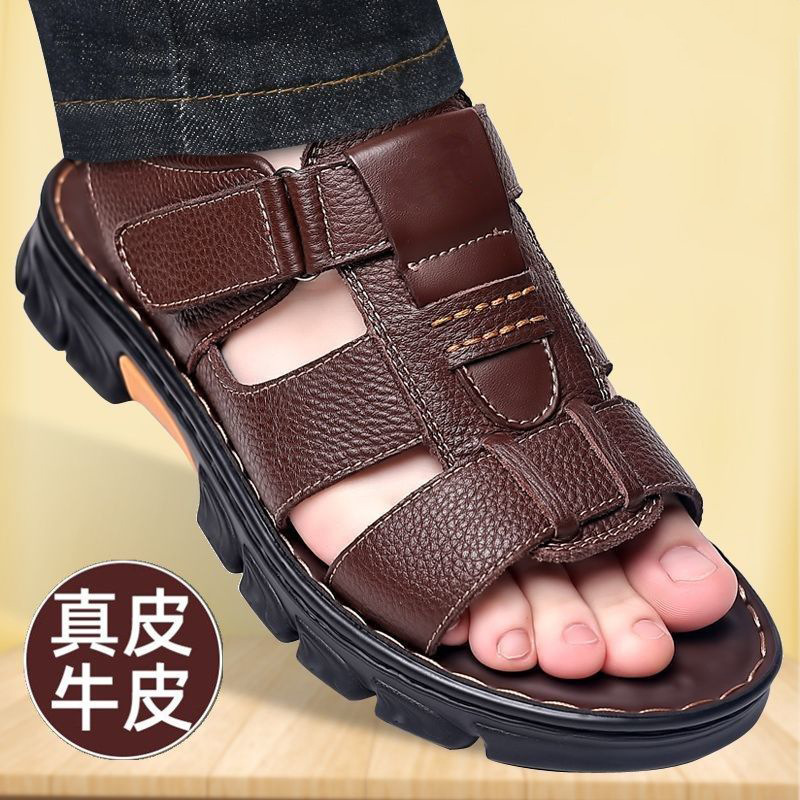 [First layer cowhide] summer men's sandals men's leather soft bottom thick bottom non-slip leather sandals beach shoes men
