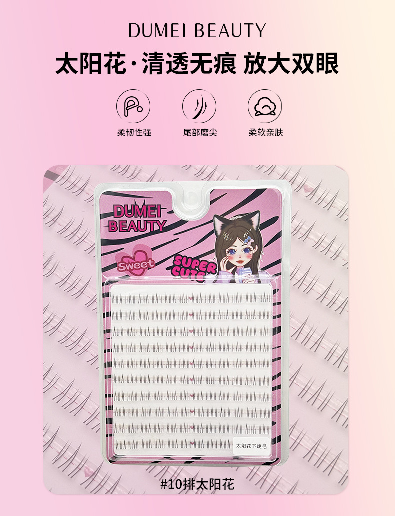 详情_01
