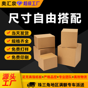 ���f��������b��ƽ�L�l�����μ���������ߴ��Զ��x�����������l