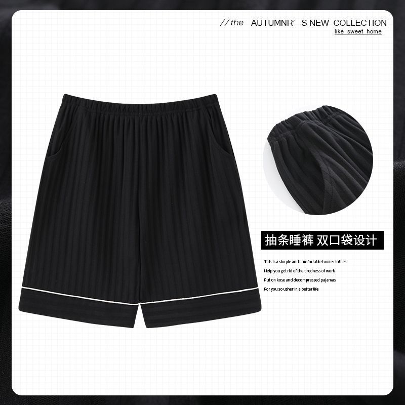 AM【44010】