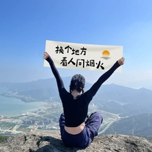 ɽֳСM߅յЈF¶IҰͮI