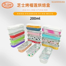 ӺʳƷ͸ߜ֥ʿɏк決þߟh՚ը偌òͺ