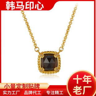 ● Korean Horse Print Heart ● S925 Silver Citrine Necklace Women's French Simple Style Daily Colorful Treasure Square Commuter Pendant