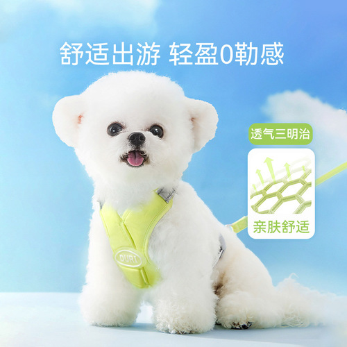 Dog moon bud traction small and medium-sized dog pet dog rope golden retriever chain anti-bite rope vest-style harness