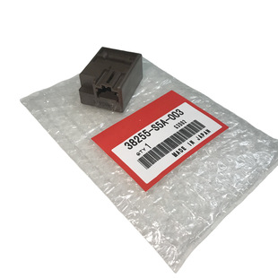38255-S5A-003 is suitable for Acura RSX Honda Fit CR-V Civic electronic load detector unit