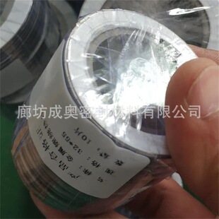 ���m�|Ȧ�����ͽ����p�@�|Ƭ̼�ʯī�ߏ����ى|Ƭ�ܷ���ϏS��