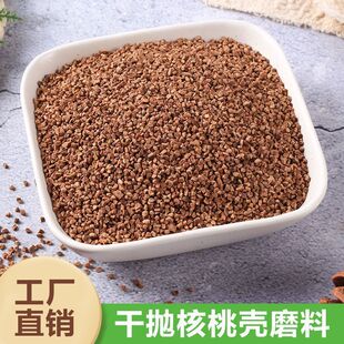 ���Қ��w���ɒ�ĥ�������©ˮ̎�팙��|�Ϻ���ɰ������Қ�ĥ��