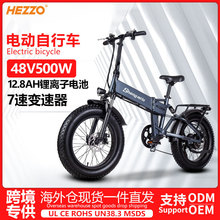 shengmilo7���ۯB늄�����܇�����500W���X�Ͻ��̈́x��·늄�܇