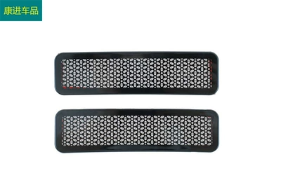 pillar roof horn cover, Other Automotive Exterior Supplies - front-pillar-air-vent-speaker-cover