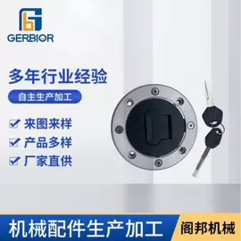 摩托车配附件;飞轮/齿轮;摩托车配附件