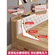 榻榻米床简约单人双人床储物1.5米小户型软包高箱收纳板式床