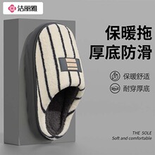 �����ź������Ь��ʿ�ﶬ���¿��҃ȾӼұ�ů��ë�q��Ů