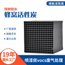 8mm�׏���C����̿ ���᷿vocs�U��̎������̿ ��C̿