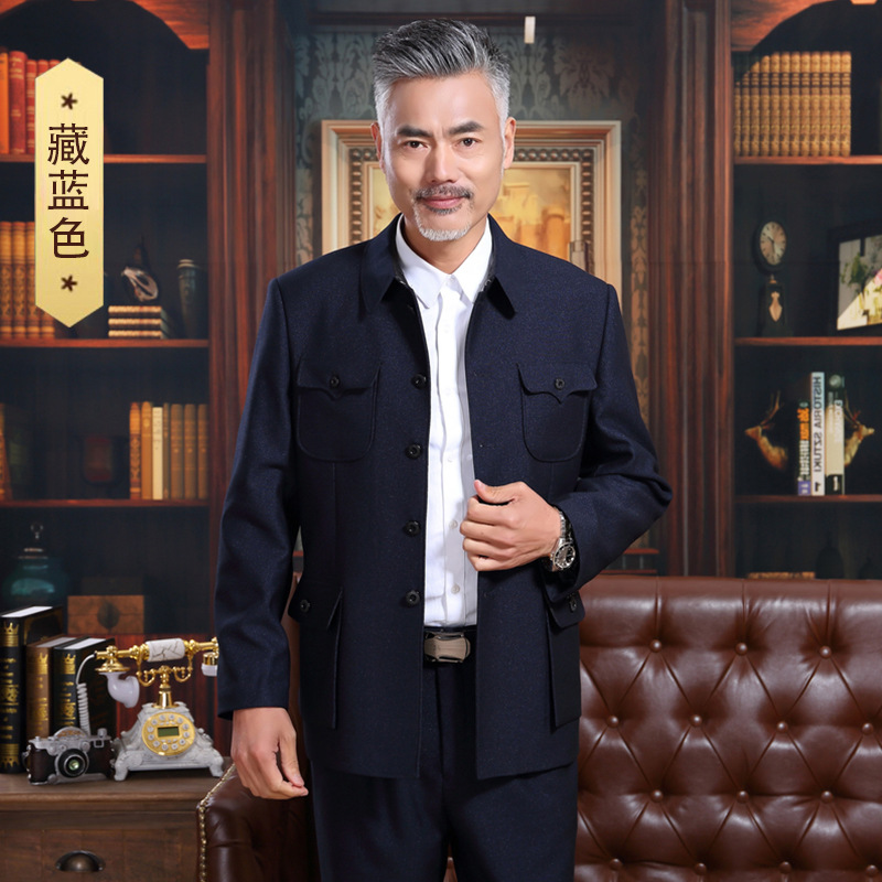 2628 - High-end cotton-blend navy blue suit