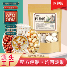 { b ɏ͌ɽș߽Mϲִ֧l