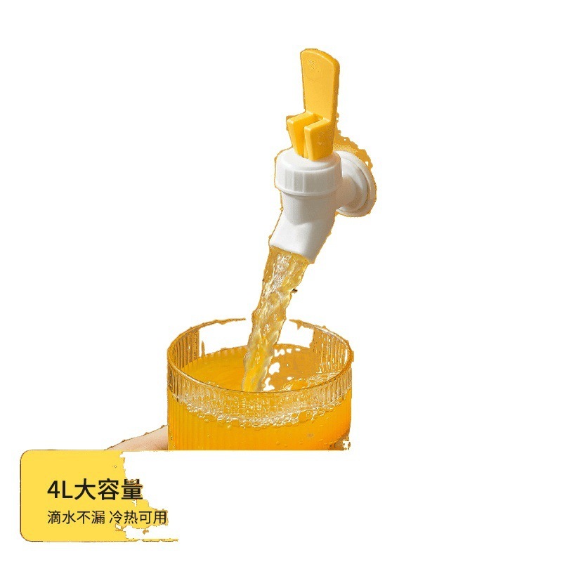 冰箱冷水壶带水龙头大容量家用客厅凉水桶水果柠檬茶壶食物收纳盒|undefined