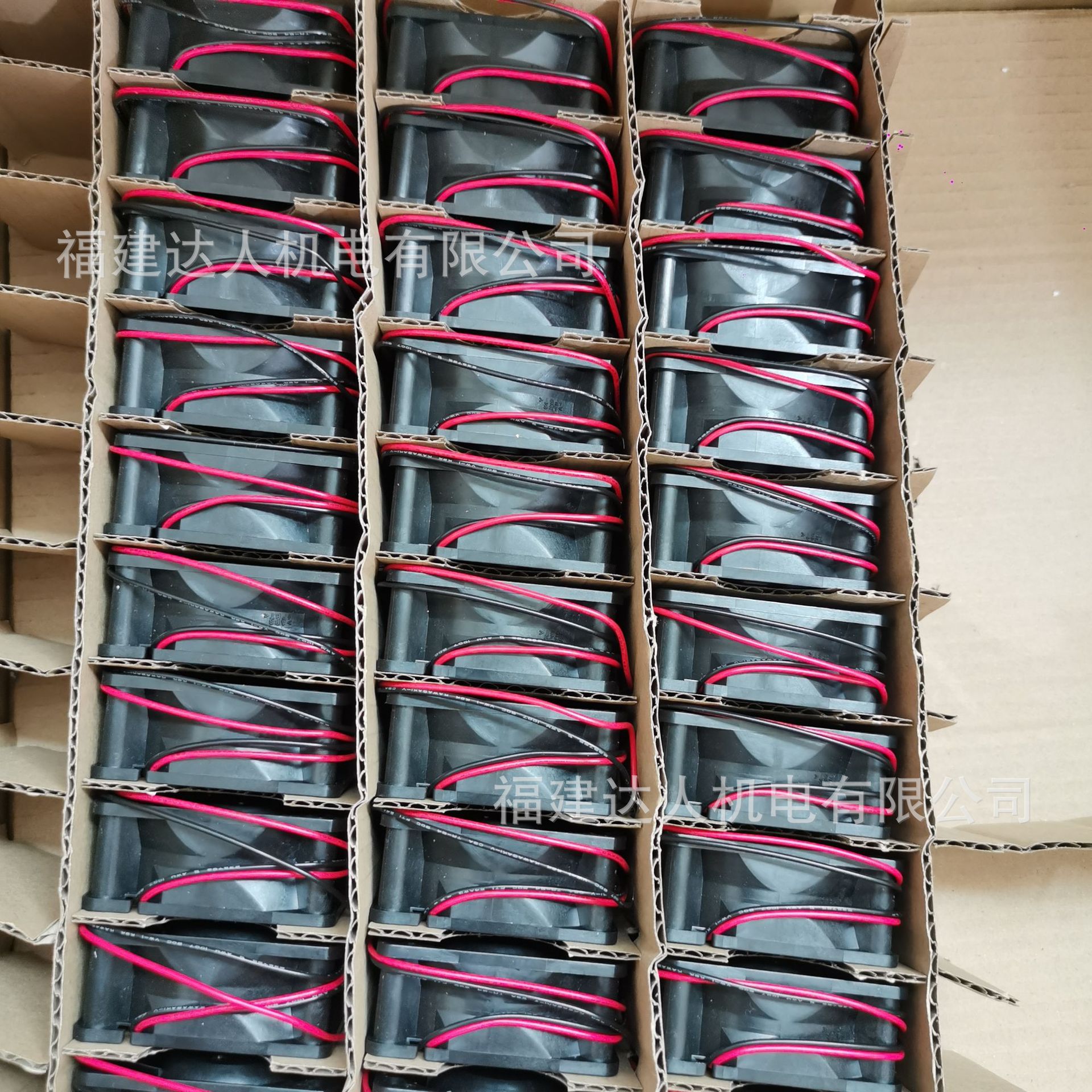 NIDEC日本电产轴流风扇 散热微型TUDC24H4P TUDC48H4