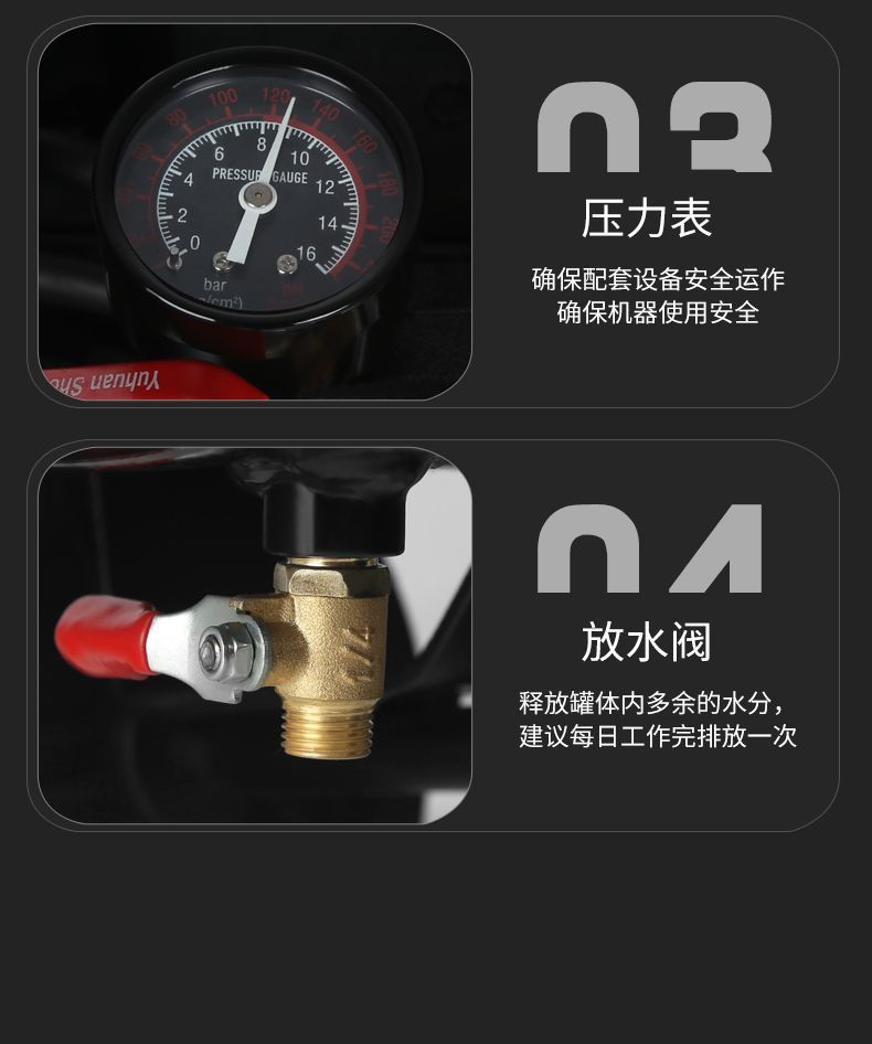 Portable Real Stone Paint Air Pump Water-Filled Sand Spray Special Small Air Compressor 220V High Power High Pressure Air Pump