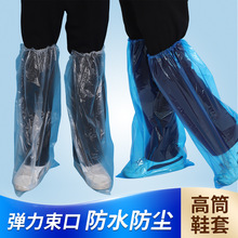 һ������Ь�׼Ӻ��Ͳ����Ь��ˮ�a�Bֳ�������_�׷�ˮ����