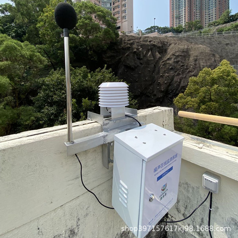声环境质量自动监测设备服务商 奥斯恩环境噪声自动监测仪