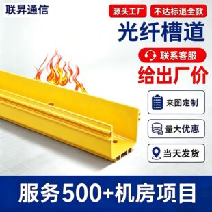 �S��ֱ�N���w�۵�β�w�� �C�������� �C��ABS��ȼ�����߾����w��