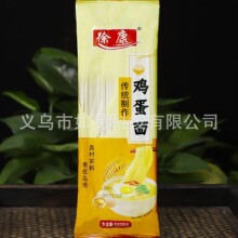 200g�����s�Z����150g�u���渻��ɽș����û�ӶYƷ���N���N�YƷ