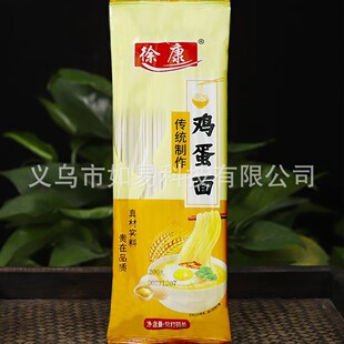 200g�����s�Z����150g�u���渻��ɽș����û�ӶYƷ���N���N�YƷ