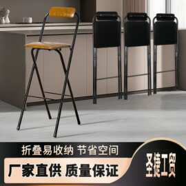 便携折叠酒吧椅子前台椅高脚凳桥钓椅休闲靠背餐椅吧台椅收银柜台