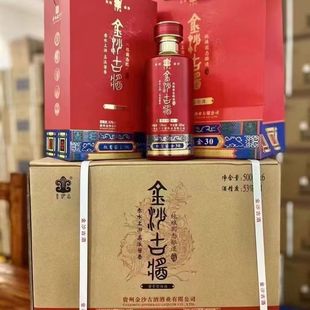 ��ɳ���u�t�[�̽�30�u���Ͱ׾�53������500ml*6ƿ���Z�Y���b���l