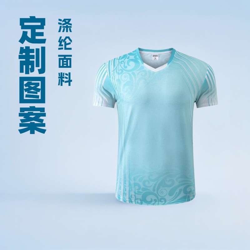 Summer quick dry breathable children's uniform for table tennis for…