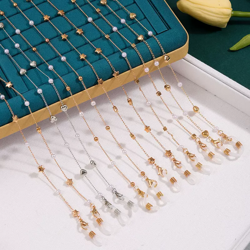 欧美挂脖眼镜链星星防滑眼镜绳复古珍珠爱心链条高级感气质口罩链