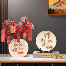 ���w֮ϲ�¾Ӳ����b�Ʒ�ߙn�͏d�[���lؔ�Ҿ��b[����֬��ˇƷ