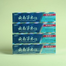 ð؛l俵ϲݱ175˽m㣨12֧/