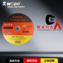 WEDO�S�Ƚ��ٲ��P䓽�ĥ�C�и�ƬĥƬ�����p�W�p����Ƭ��Ƭ�и�Ƭ