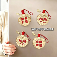 ���繝���ֹ������̽�����С���Ȓ���֓u�����S�����������N�b�