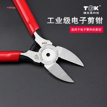 ������5��ˮ���Q TGK8221���ϼ��Q�����Q6�����б���Qƽ���Q��