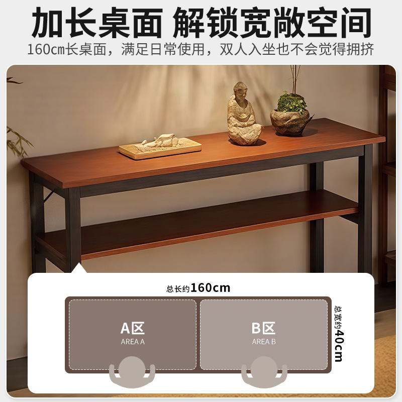Mesa para el hogar, entrada a la casa, barra larga, mesa de Buda, Zhongtang, nuevo escritorio de estilo chino, mesa contra la pared, mesa Jingxiang del Dios de la riqueza image 3