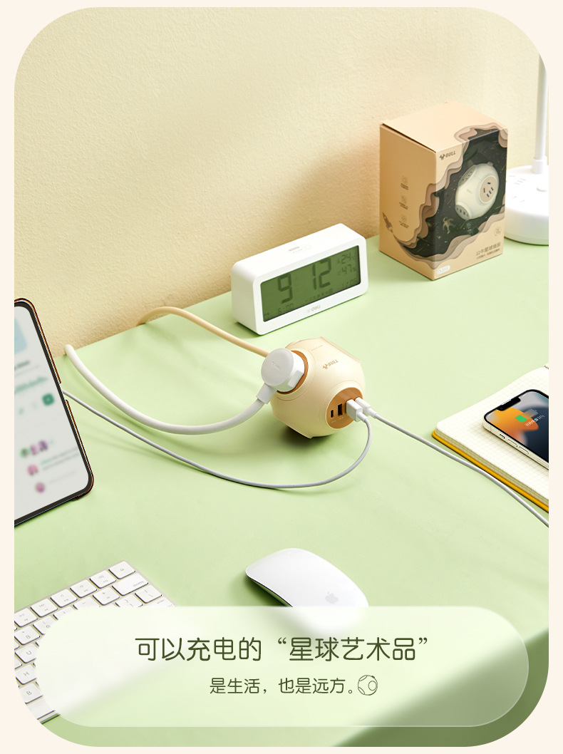 详情-09.jpg