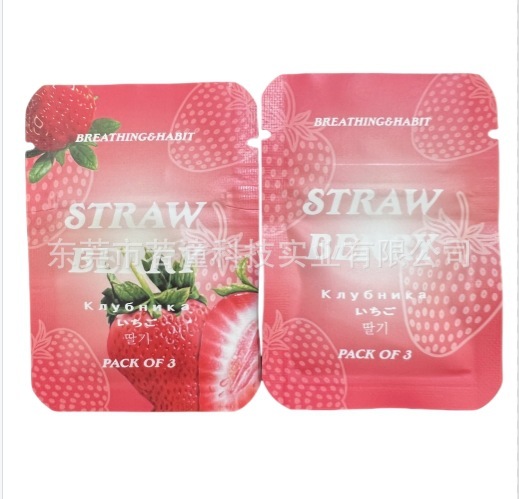戒烟棒替换棉芯薄荷味香包纯植物精油提取戒烟神器口味棒呼吸棒|undefined