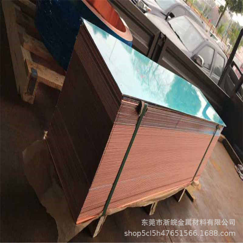 src=http_%2F%2Fimg.npicp.com%2