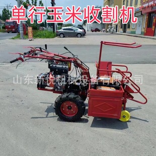 ����С�������ո�C �����ͽն�����߀��C �ַ�܇ǰ�ø�̨