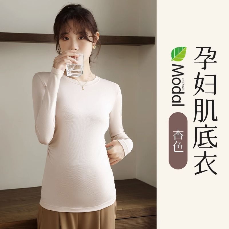 (апricотовый цвет) 1 шт.