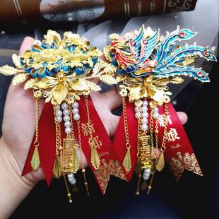 Wedding Chest Flower Full Set Bride and Groom Wedding Corsage Premium 2024 Deluxe Edition Chinese Wedding Show Wo Wholesale