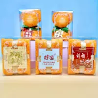 Яркое будущее, подарочная коробка для школьного банкета, дня рождения, новоселья, свадебного подарка, полотенце в форме, выпускной сувенир