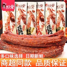 ɼۿ40g/LuζʳeСԷ̳l˺u