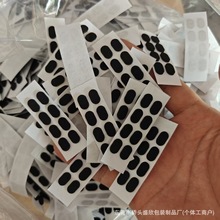 �wɫ������ܛEVA���d�| �߱����m�o���۲�Ó�y�������R�������N