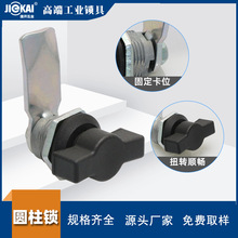 ���l22MM�A���iϵ��  ���P���늙C���_�P ������W�j���T�D���i