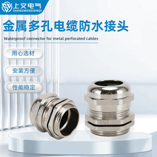 304���P䓽�����|��ˮ���^IP68�S�~���ܷ���m�^�iĸ���Ϻ�